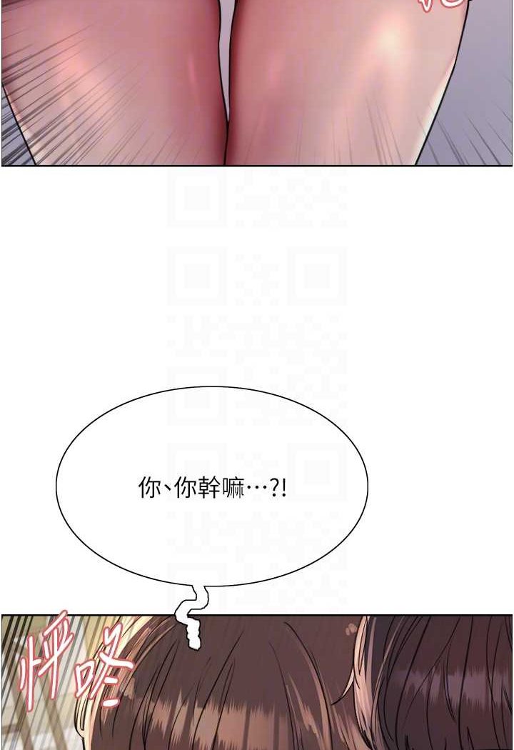 第2季 第17話-我真的不是破麻…!