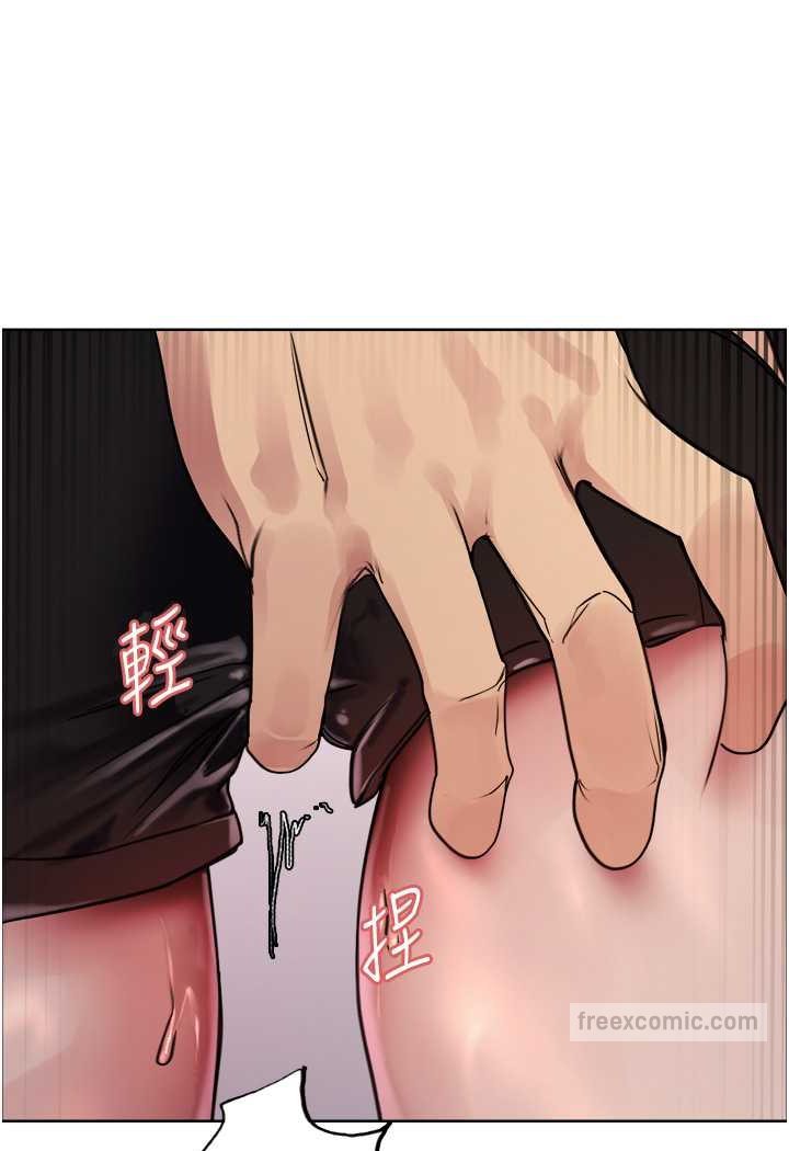 第2季 第17話-我真的不是破麻…!