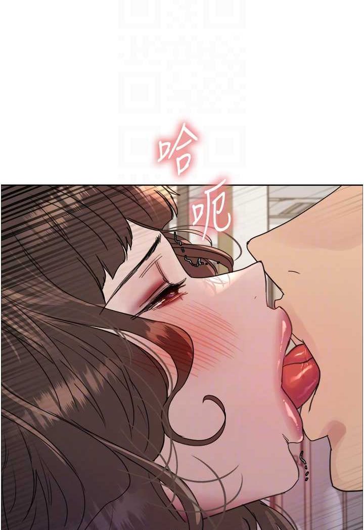 第2季 第17話-我真的不是破麻…!