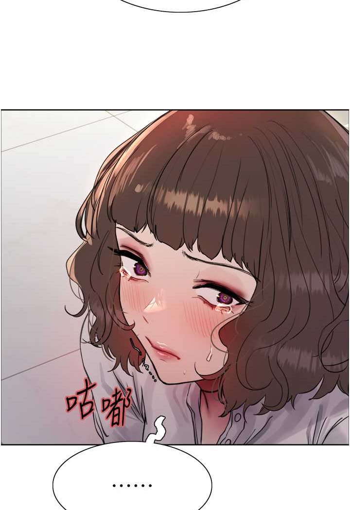 第2季 第17話-我真的不是破麻…!
