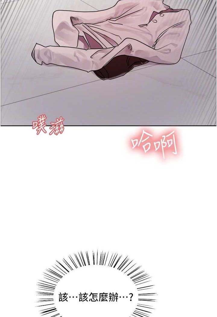第2季 第17話-我真的不是破麻…!