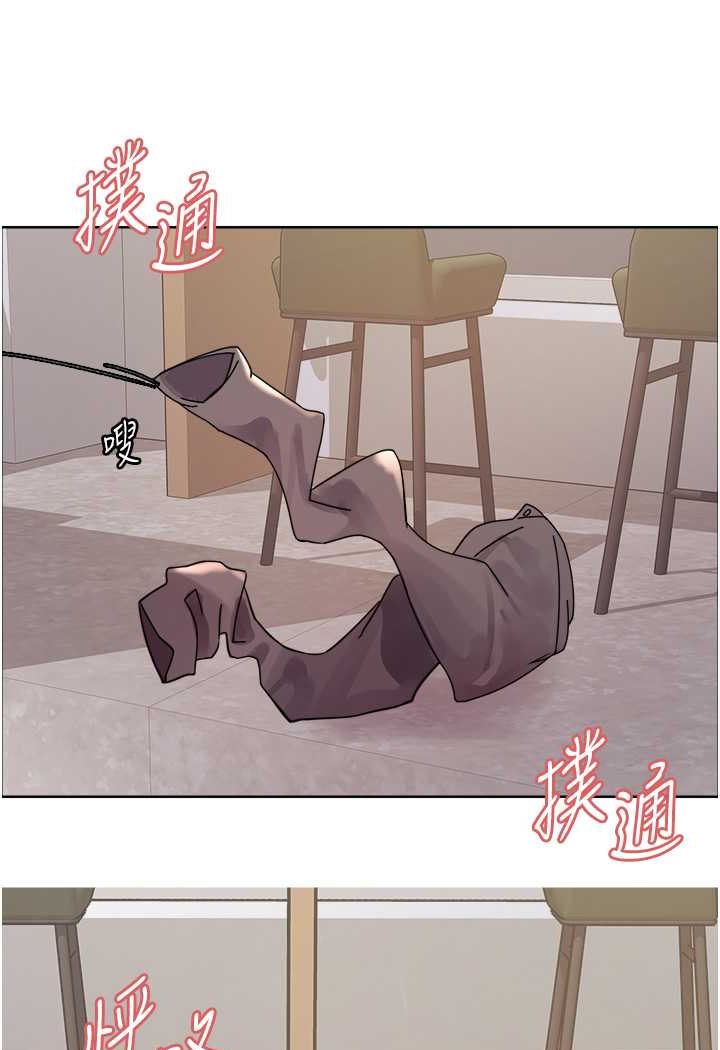 第2季 第18話-雙洞齊開的陳怡真