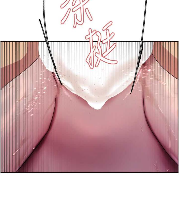 第2季 第20話-你敢打千霓的主意?