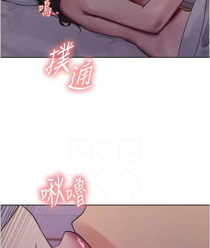 第2季 第20話-你敢打千霓的主意?