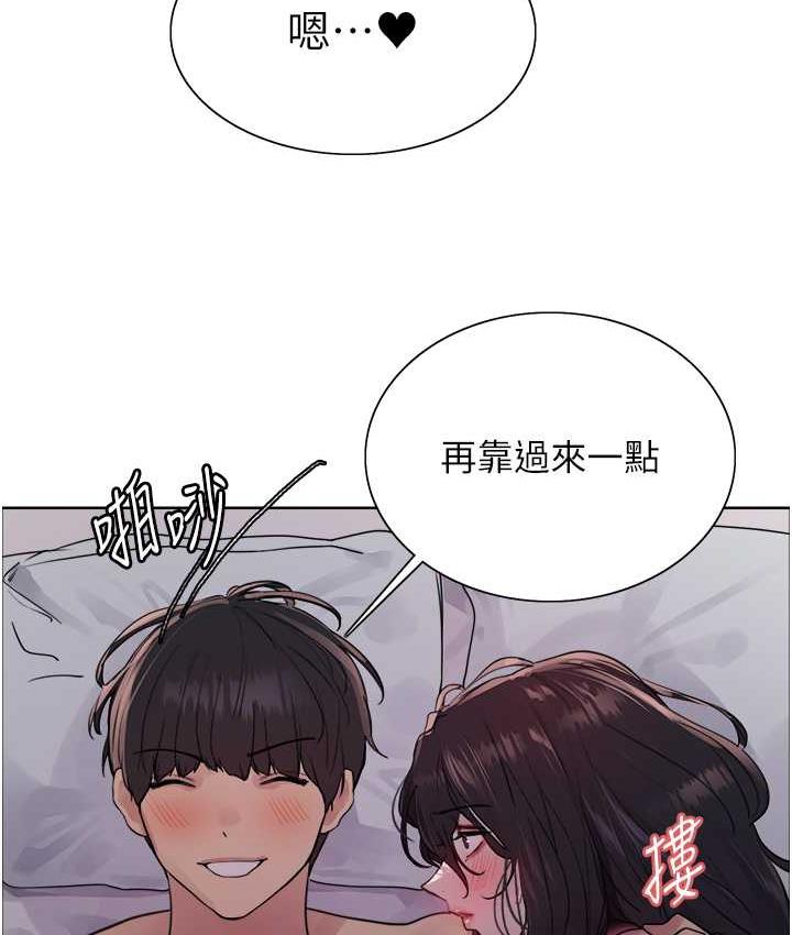 第2季 第20話-你敢打千霓的主意?
