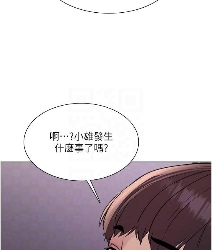 第2季 第20話-你敢打千霓的主意?