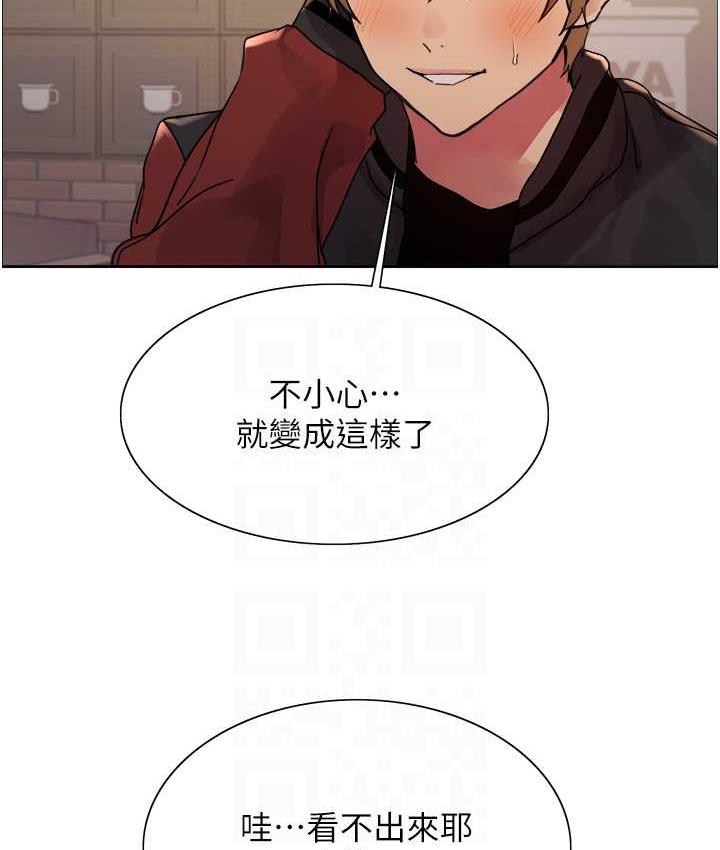 第2季 第20話-你敢打千霓的主意?