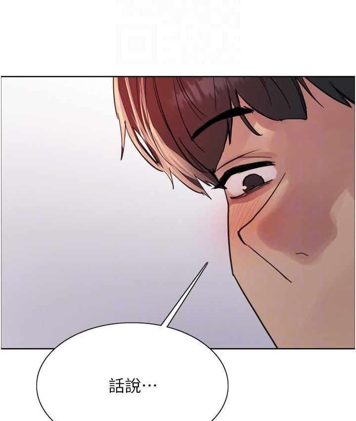 第2季 第21話-誰准妳邊受罰邊高潮的?