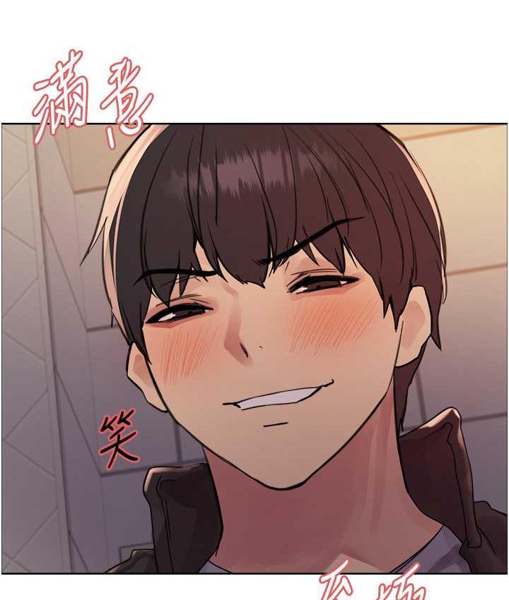 第2季 第21話-誰准妳邊受罰邊高潮的?