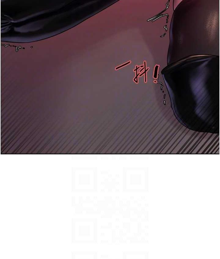 第2季 第21話-誰准妳邊受罰邊高潮的?