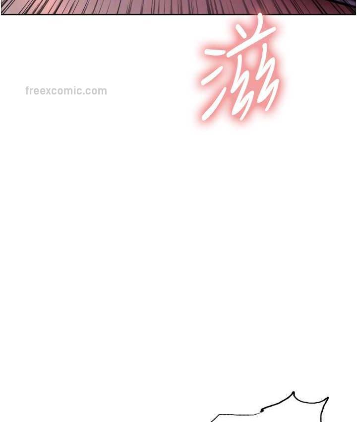 第2季 第21話-誰准妳邊受罰邊高潮的?