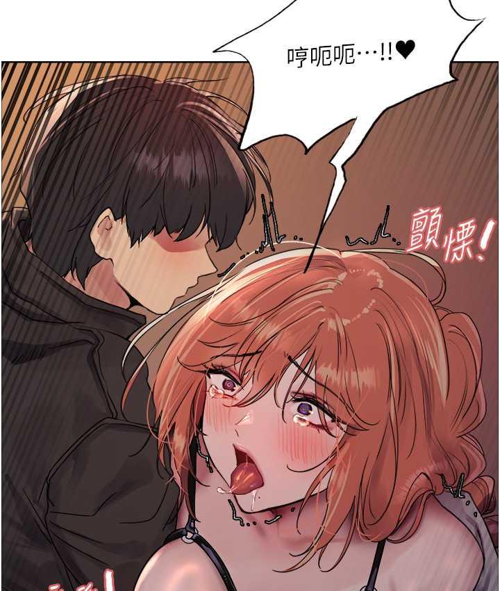 第2季 第21話-誰准妳邊受罰邊高潮的?