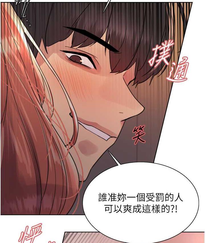 第2季 第22話-魔王誕生的秘密