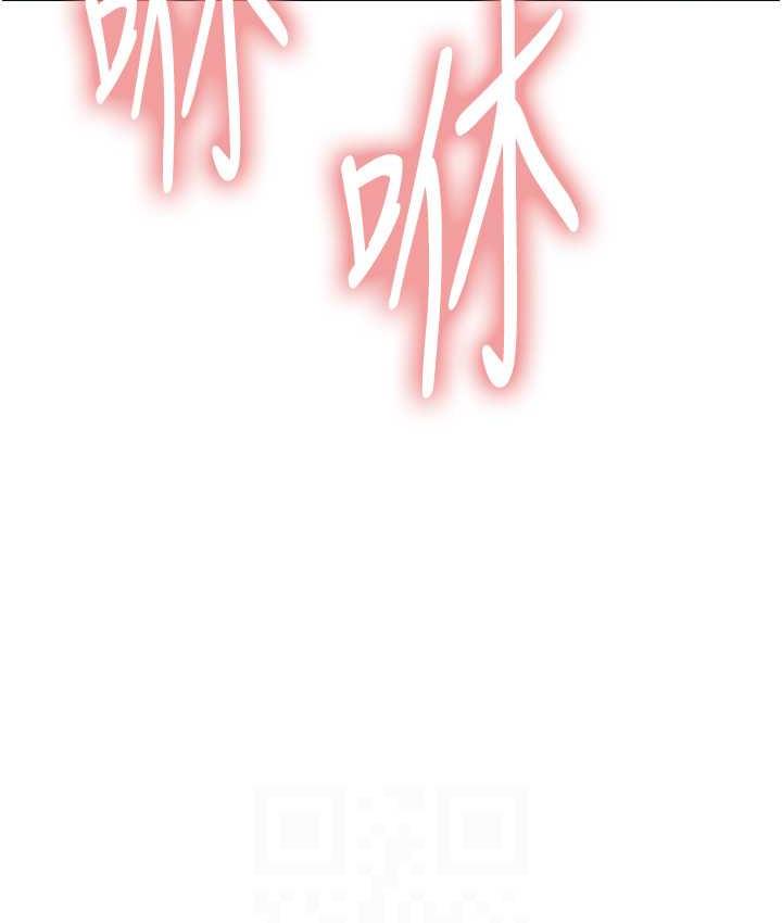 第2季 第22話-魔王誕生的秘密