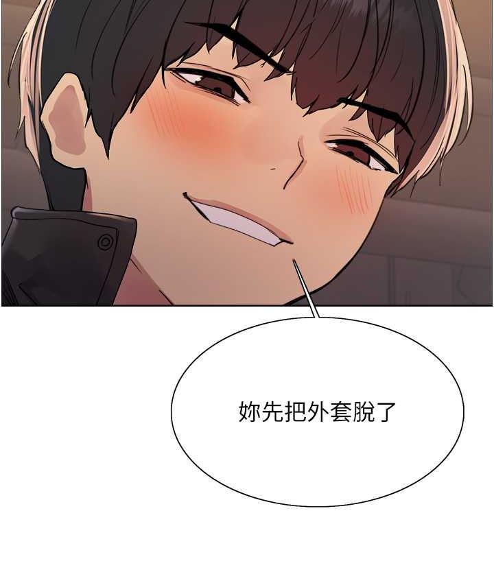 第2季 第22話-魔王誕生的秘密