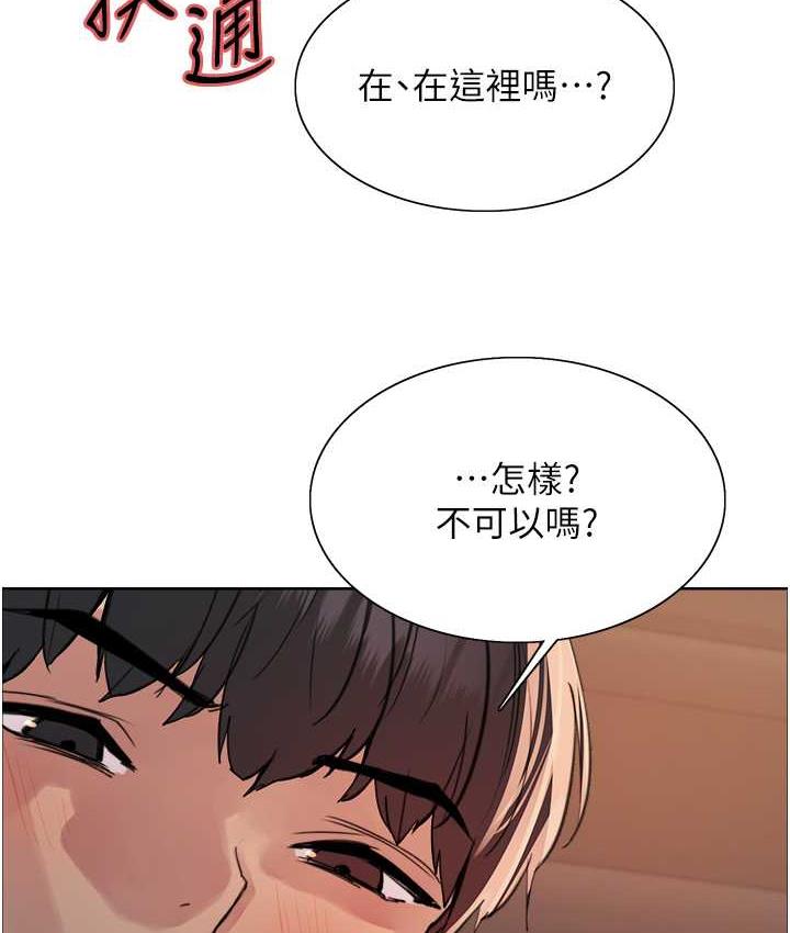 第2季 第22話-魔王誕生的秘密