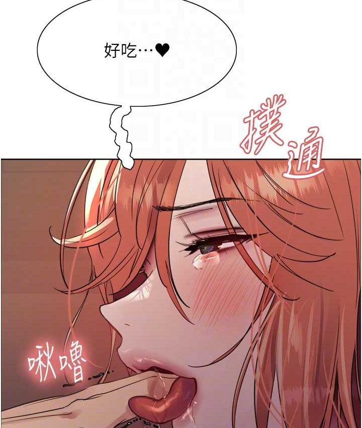 第2季 第22話-魔王誕生的秘密