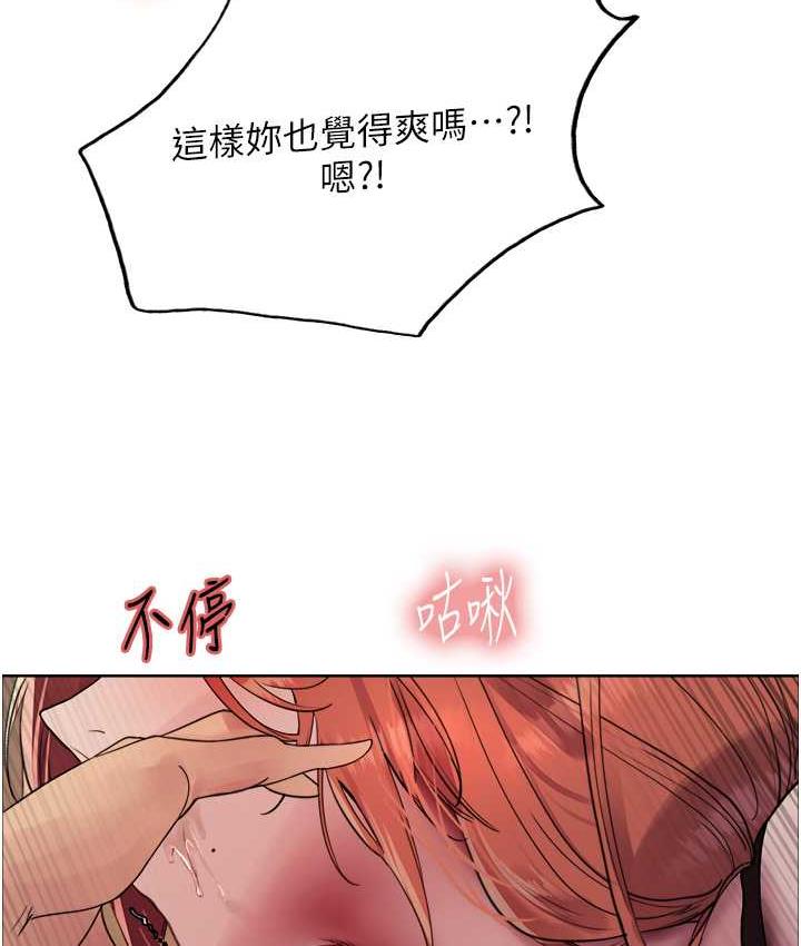 第2季 第22話-魔王誕生的秘密