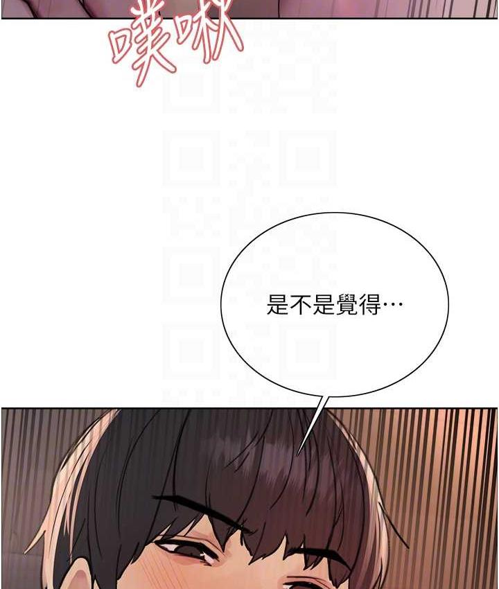 第2季 第22話-魔王誕生的秘密
