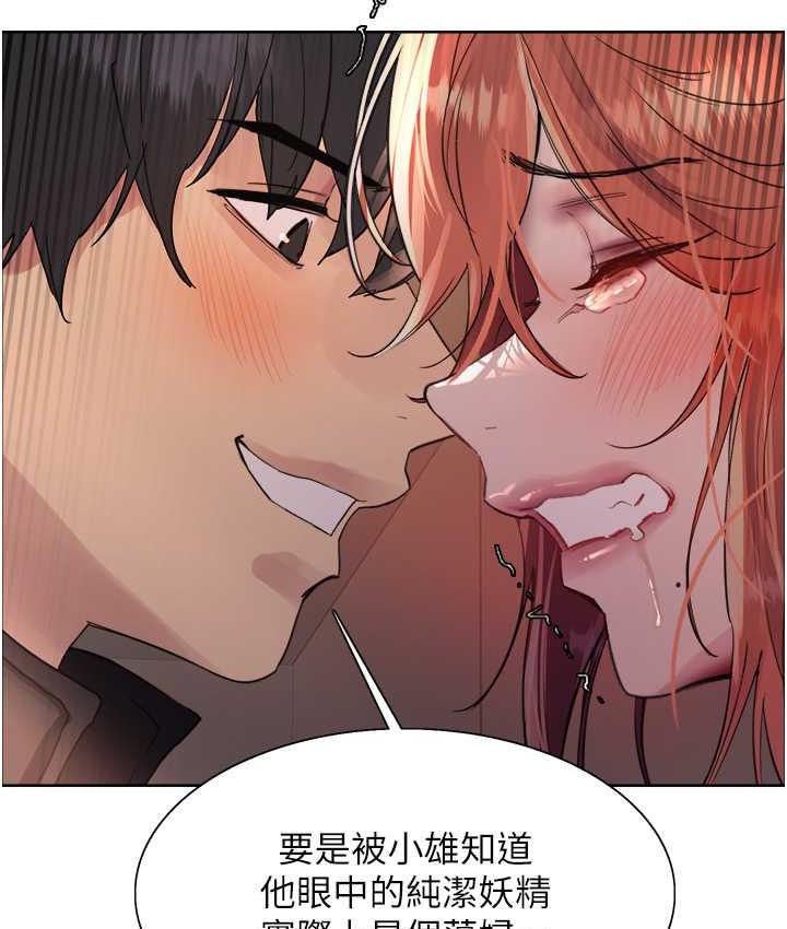第2季 第22話-魔王誕生的秘密