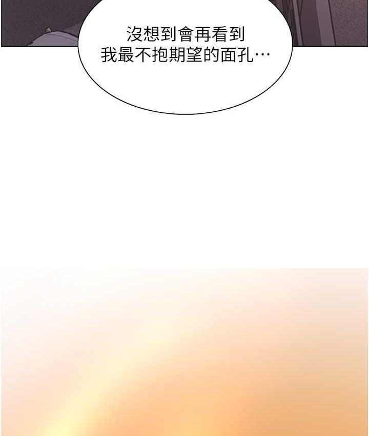 第2季 第22話-魔王誕生的秘密