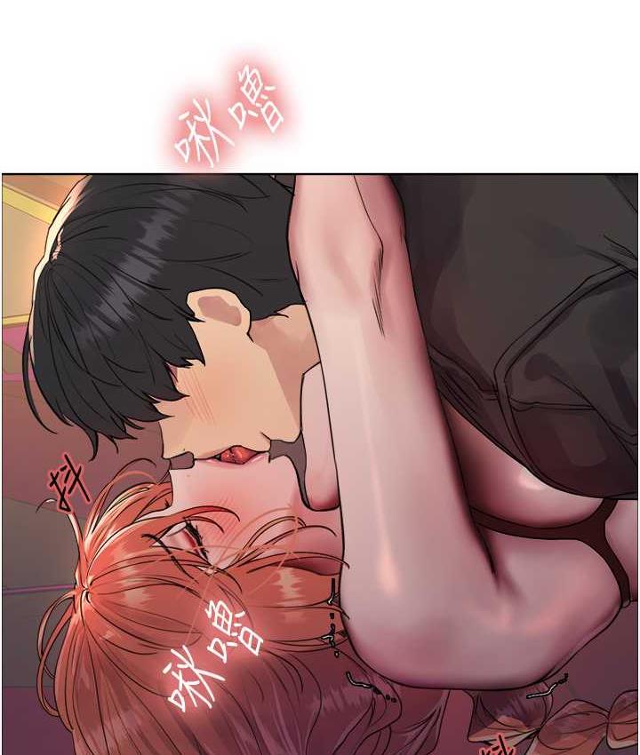 第2季 第23話-今天起我就是你專用的♥