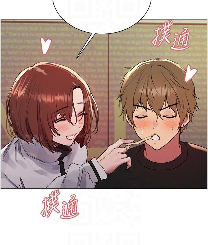 第2季 第23話-今天起我就是你專用的♥