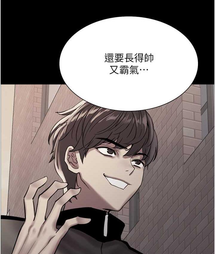 第2季 第23話-今天起我就是你專用的♥