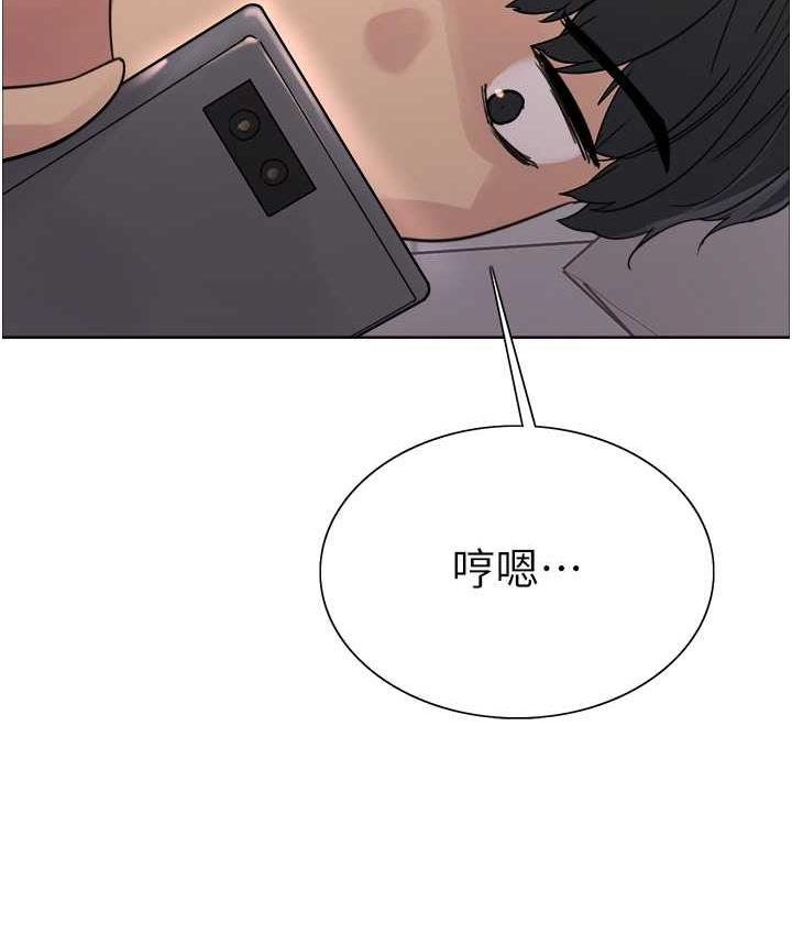 第2季 第23話-今天起我就是你專用的♥