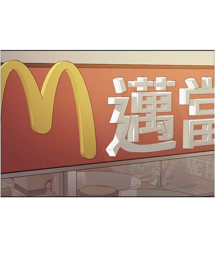 第2季 第23話-今天起我就是你專用的♥