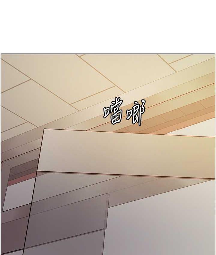 第2季 第23話-今天起我就是你專用的♥
