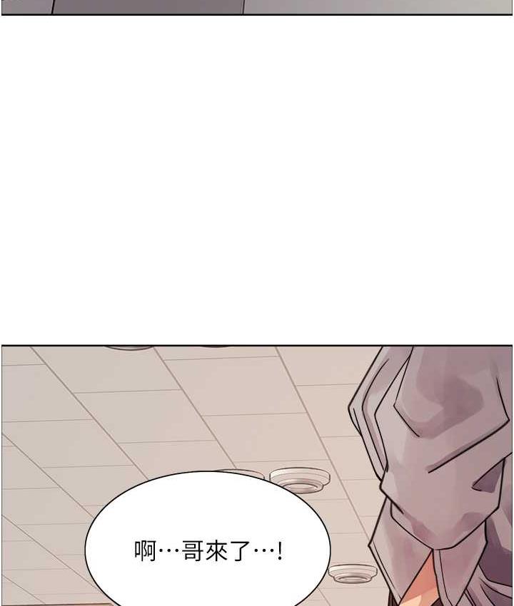 第2季 第23話-今天起我就是你專用的♥