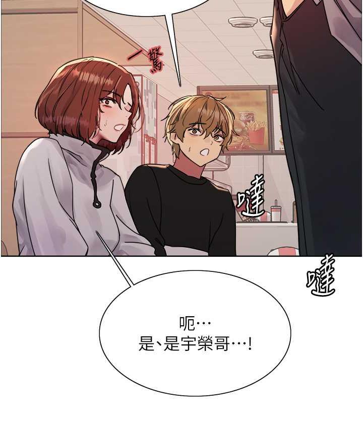 第2季 第23話-今天起我就是你專用的♥