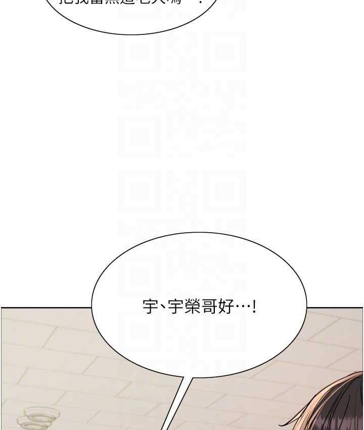 第2季 第23話-今天起我就是你專用的♥