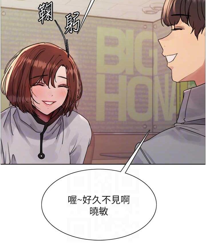 第2季 第23話-今天起我就是你專用的♥