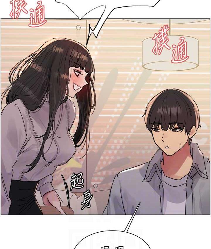 第2季 第23話-今天起我就是你專用的♥