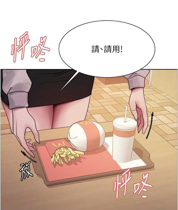 第2季 第23話-今天起我就是你專用的♥