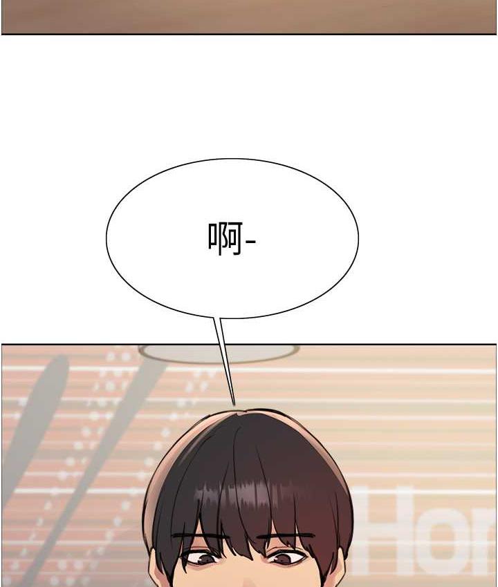 第2季 第23話-今天起我就是你專用的♥