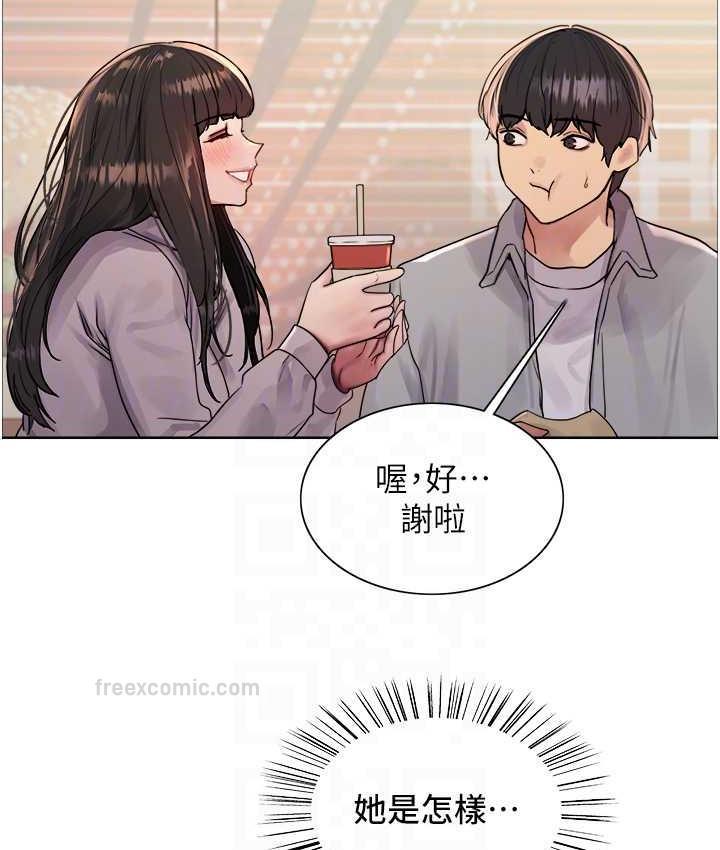第2季 第23話-今天起我就是你專用的♥