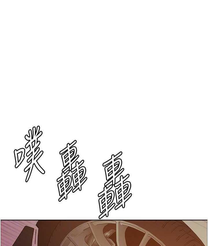 第2季 第23話-今天起我就是你專用的♥