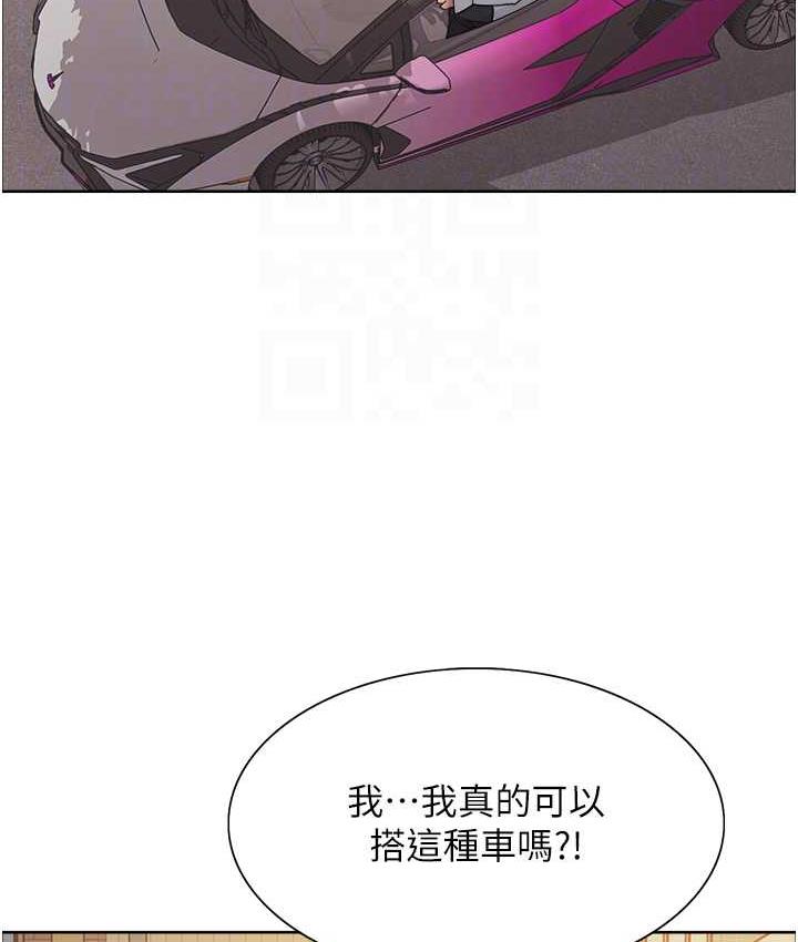 第2季 第23話-今天起我就是你專用的♥
