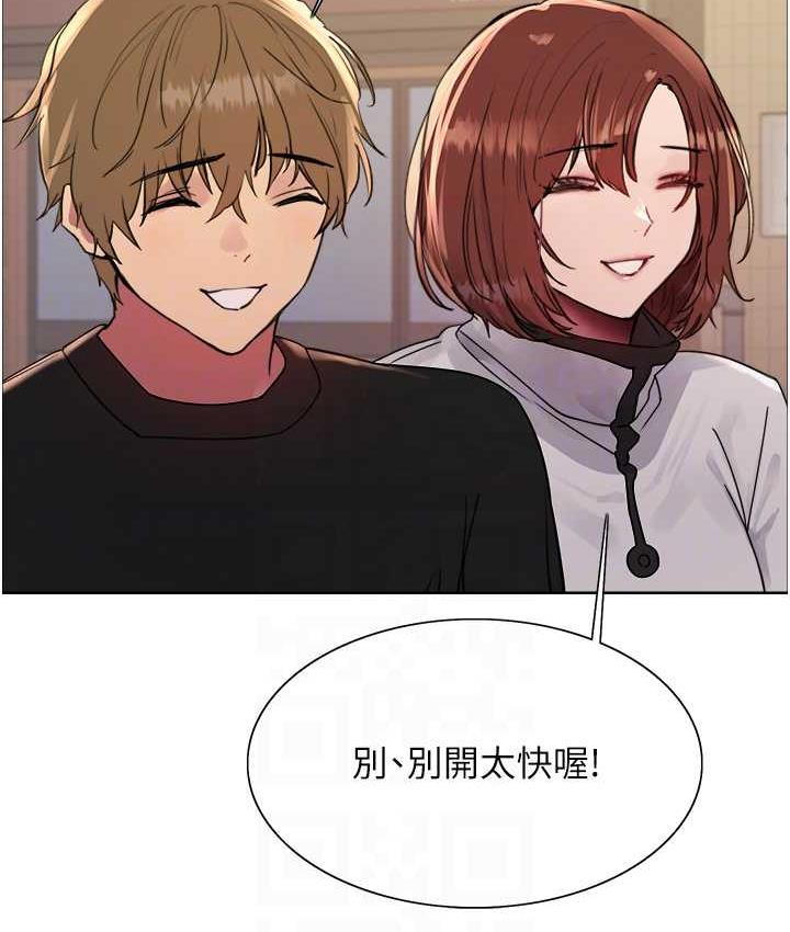 第2季 第23話-今天起我就是你專用的♥