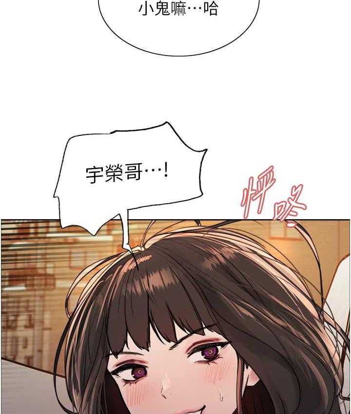 第2季 第23話-今天起我就是你專用的♥
