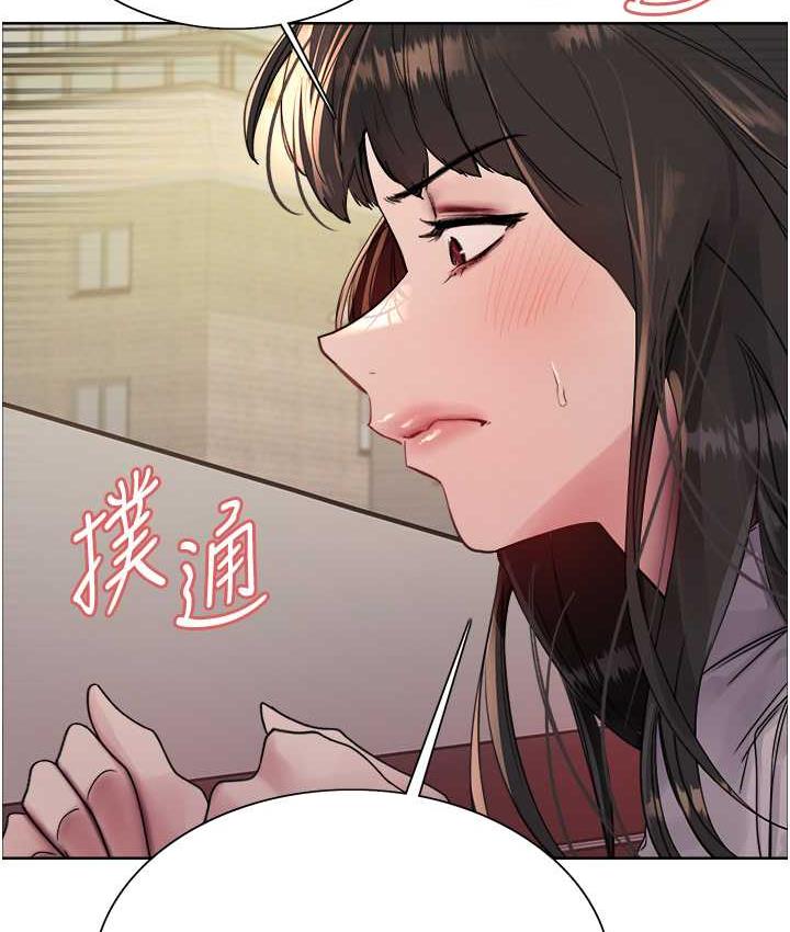 第2季 第23話-今天起我就是你專用的♥