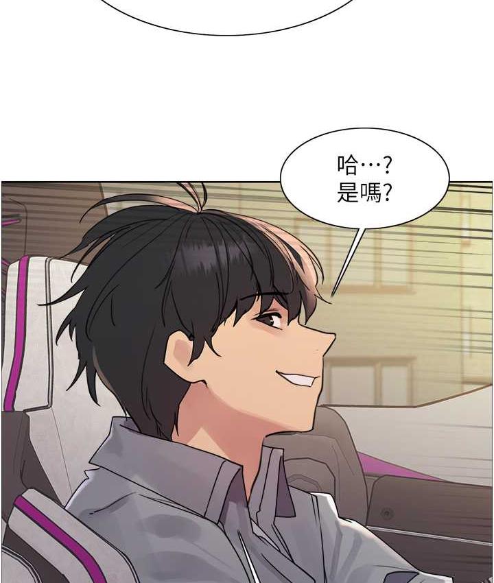 第2季 第24話-當母狗的基本素養
