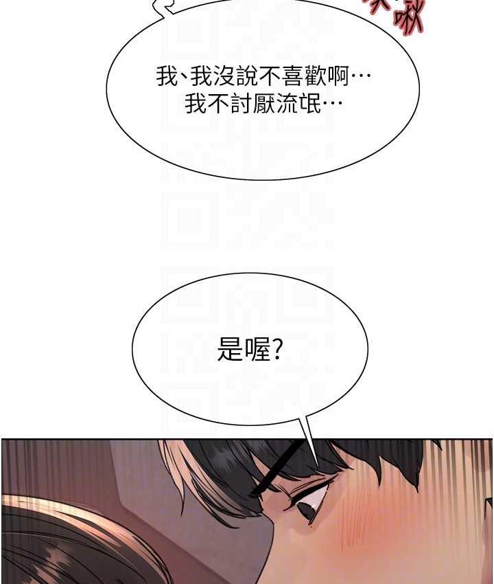 第2季 第24話-當母狗的基本素養