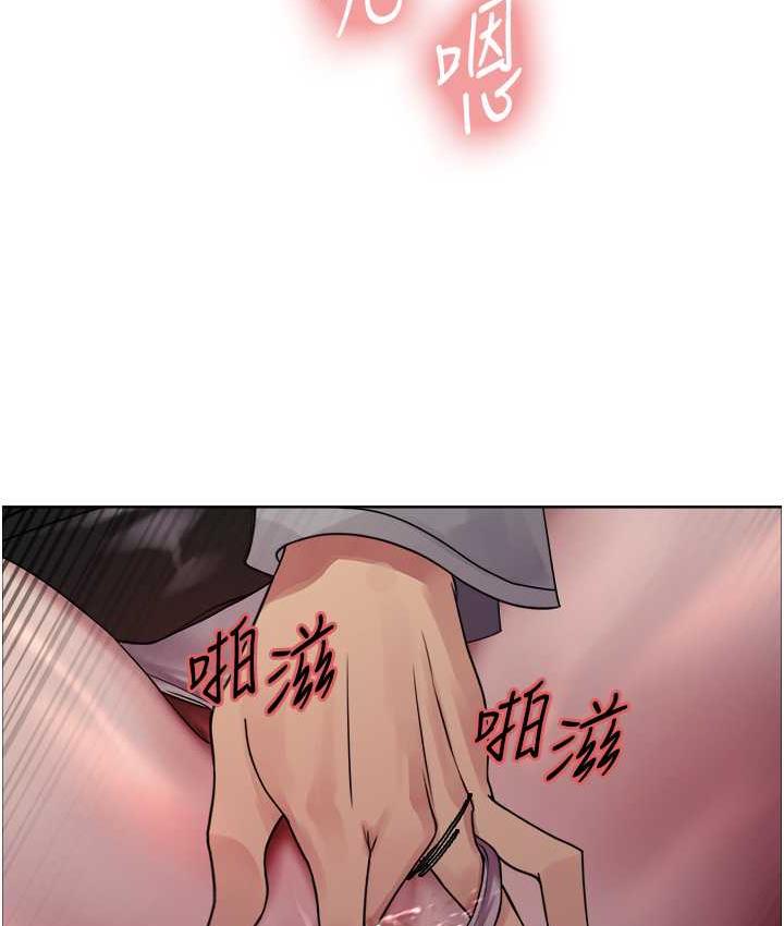 第2季 第24話-當母狗的基本素養