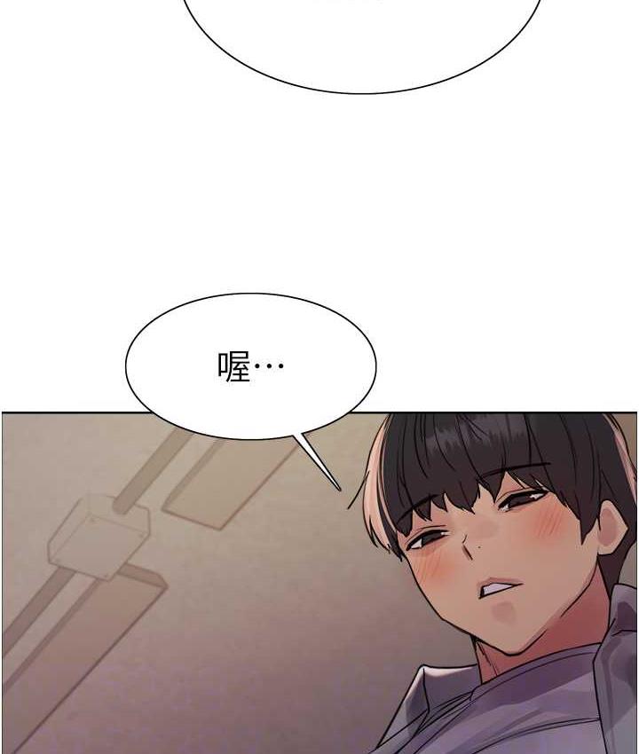 第2季 第24話-當母狗的基本素養