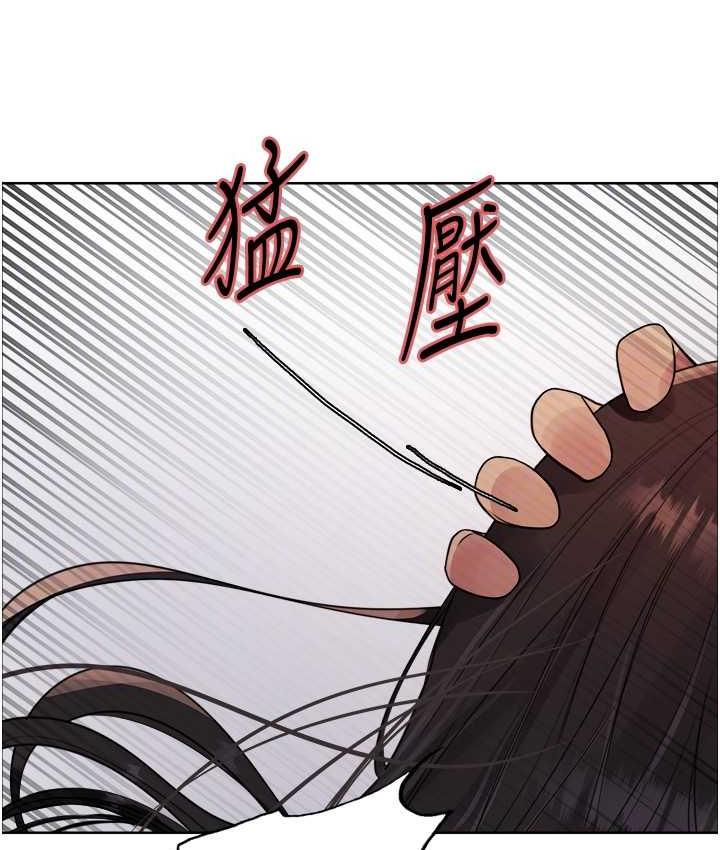 第2季 第24話-當母狗的基本素養