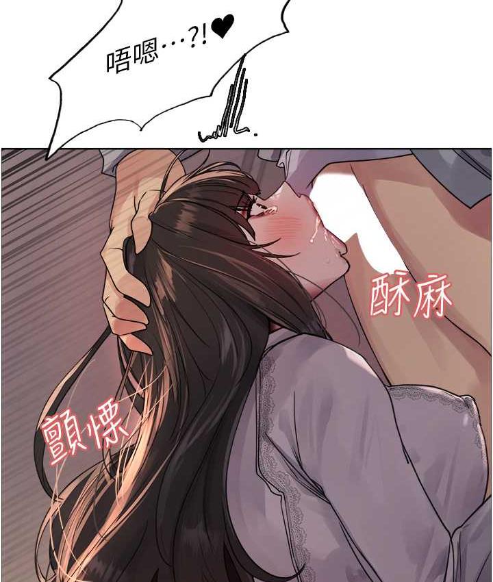 第2季 第24話-當母狗的基本素養